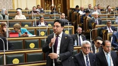 حزب الوفد: قرار البنك المركزي يسهم في كبح التضخم واستقرار السوق النقدية