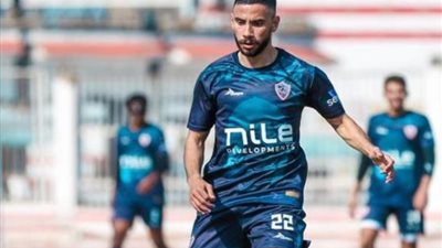 فيوتشر يتقدم بطلب رسمي لإحالة ناصر ماهر إلى لجنة الانضباط