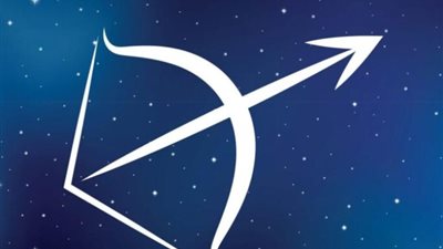 برج القوس، حظك اليوم الخميس 7 مارس 2024