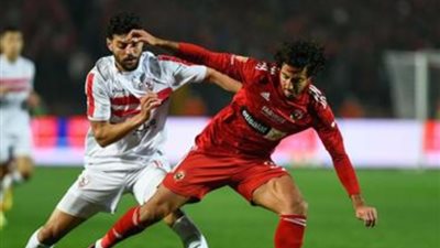 كأس مصر، تفوق زمالكاوي على الأهلي في آخر 3 نهائيات