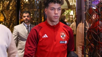 بث مباشر، مران الأهلي الأخير قبل مواجهة الزمالك في نهائي كأس مصر