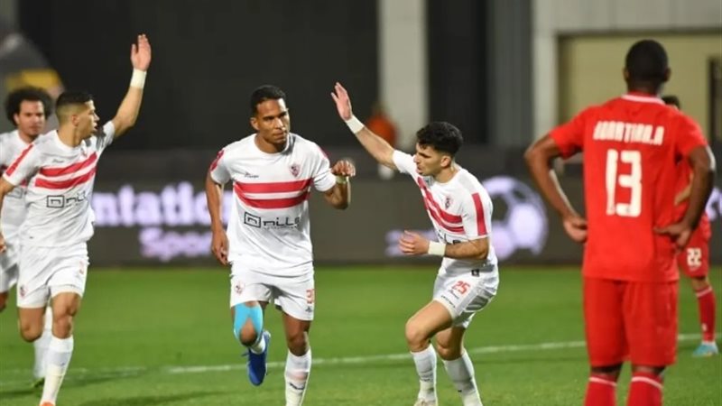 الزمالك وفيوتشر