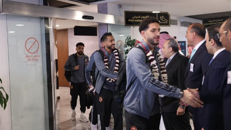 بعثة الأهلي