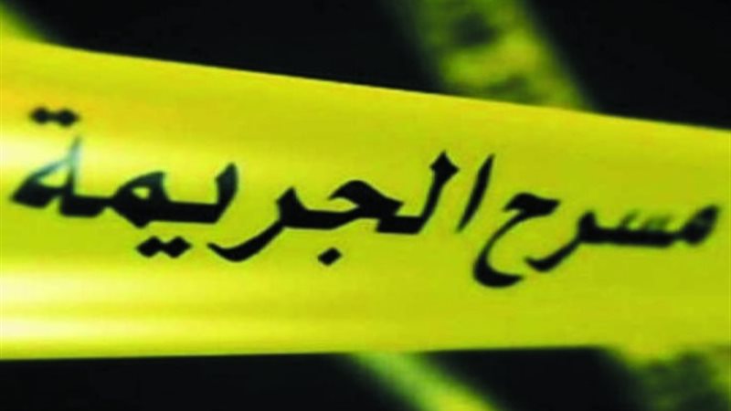 تمثيل جريمة مقتل شاب