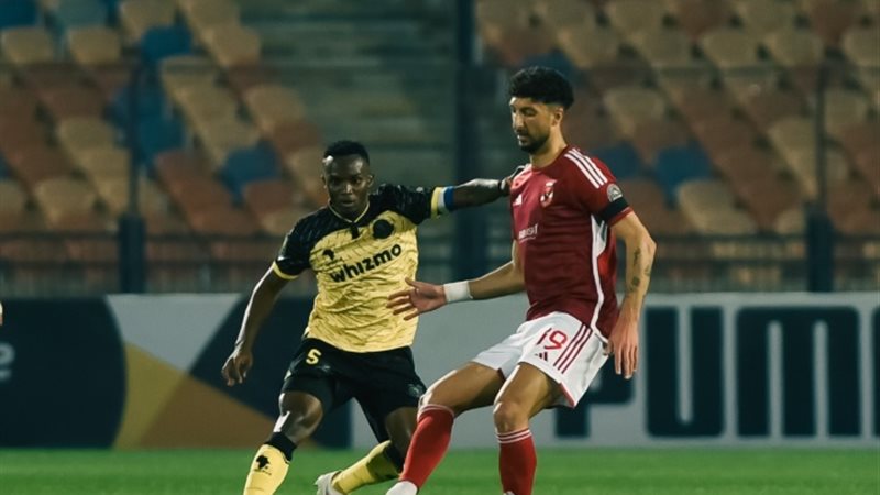 وسام ابو علي