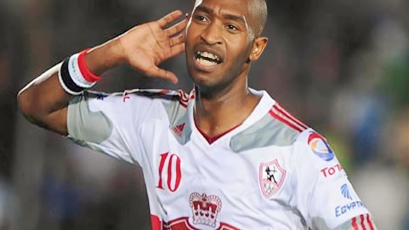 شيكابالا