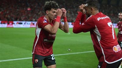 بعد تسجيله أمام الزمالك « إمام عاشور » يدخل تاريخ القطبين