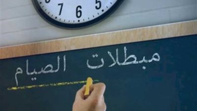 ما هي مبطلات الصيام في شهر رمضان؟ دار الإفتاء تجيب