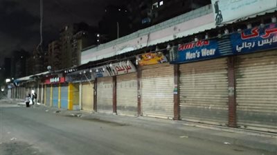 مواعيد فتح وغلق المحال في شهر رمضان