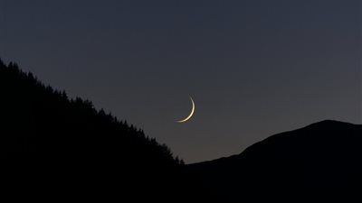 شوف الهلال بنفسك، 4 طرق لاستطلاع شهر رمضان قبل الإعلان الرسمي