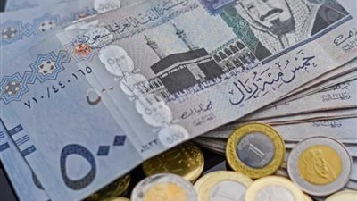 عمرة رمضان، ترفع الطلب على الريال السعودي تعرف على السعر فى البنوك 11 مارس