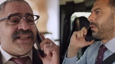مشهد كوميدى فى أول حلقة من مسلسل لحظة غضب