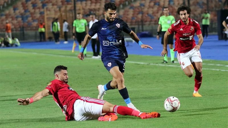 الأهلي ـ الزمالك