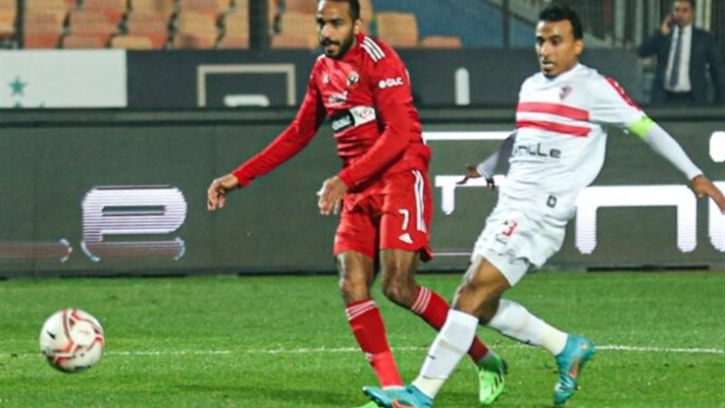 الزمالك والأهلي