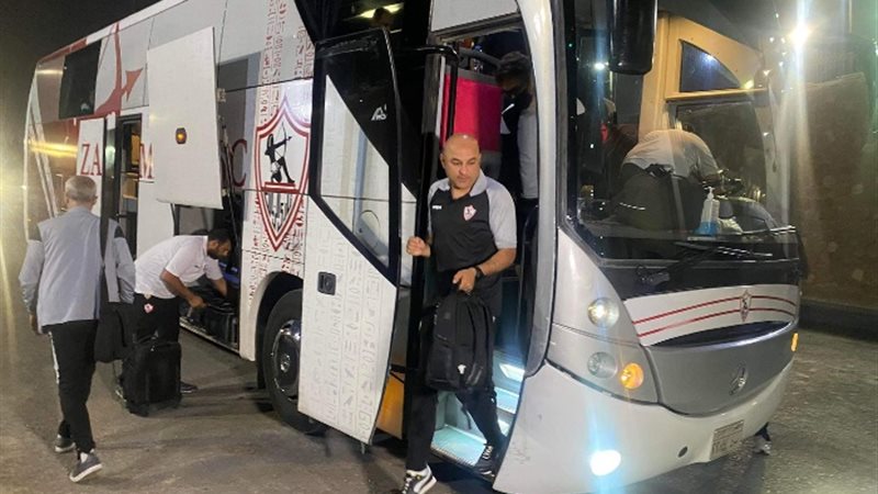 فريق الزمالك