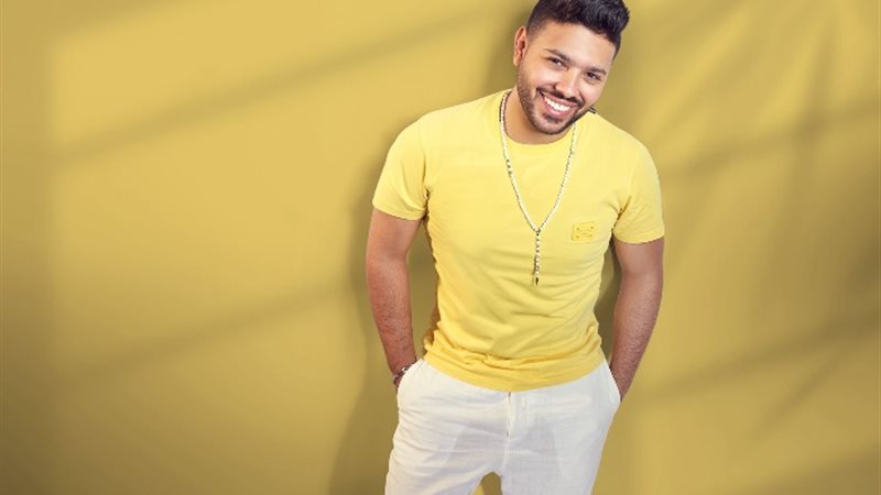 محمد شاهين