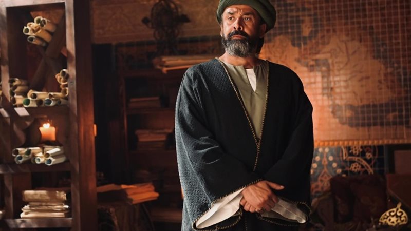 مسلسل الحشاشين