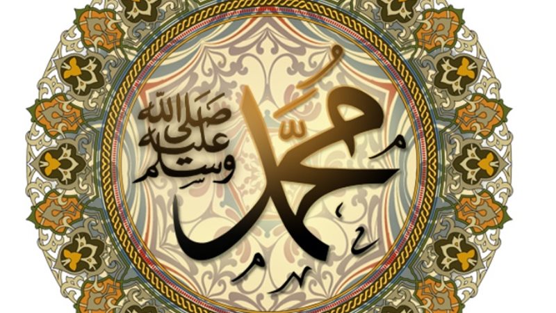 رؤية الرسول (ص) في المنام