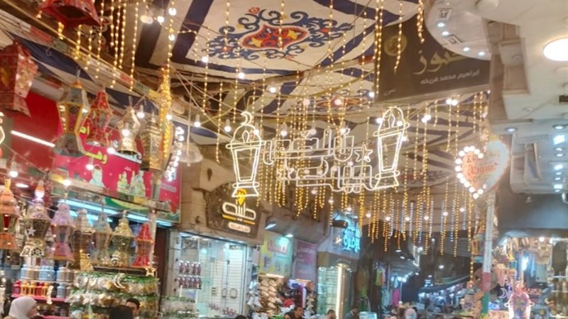 أجواء احتفالية بمناسبة قدوم شهر رمضان من داخل محافظة دمياط