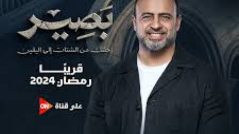 الداعية مصطفى حسني