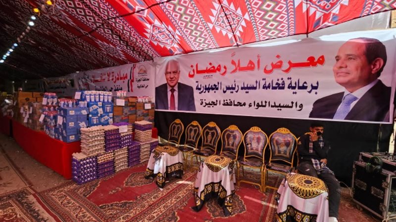 استعدادات محافظة الجيزة لرمضان