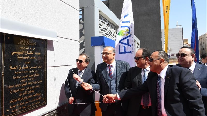 المهندس طارق الملا وزير البترول والثروة المعدنية