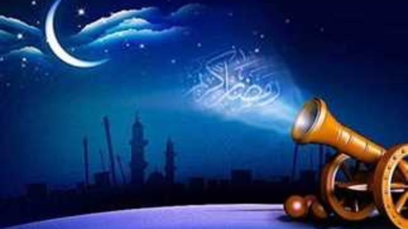 شهر رمضان 2024