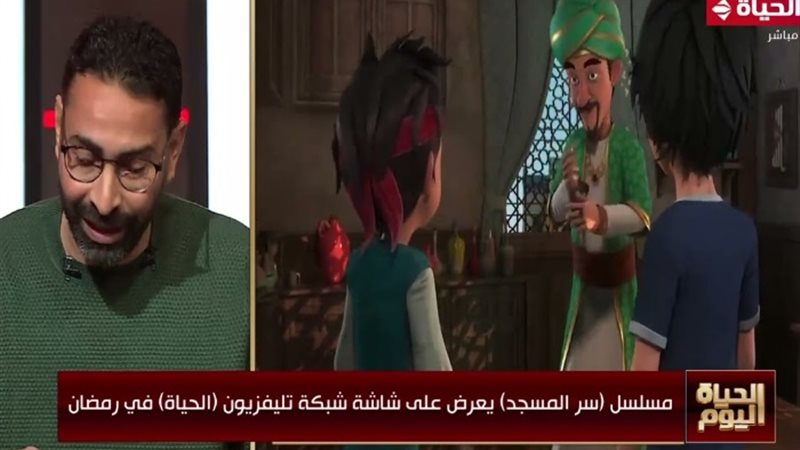 مؤلف مسلسل سر المساجد