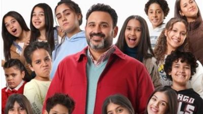 مسلسلات رمضان 2024، تعرف على موعد عرض الحلقة 1 «بابا جه»