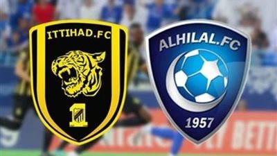 التعادل السلبي يخيم علي الشوط الأول من مباراة الهلال والاتحاد