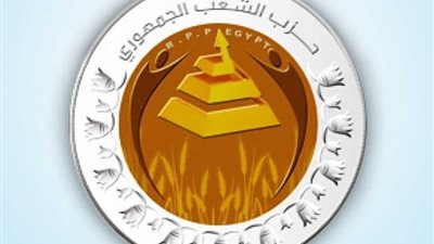 «الشعب الجمهوري» يدين الاعتداء علي دير القديس مار مرقص بجوهانسبرج