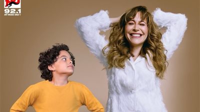 في الحلقة الأولى من «بيت أم الغلام»،  منة شلبي أرملة تعود للماضي