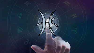 برج الحوت، حظك اليوم الخميس 14 مارس 2024