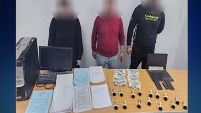 سقوط تشكيل عصابي بتهمة تزوير أوراق رسمية وأختام حكومية في البحيرة