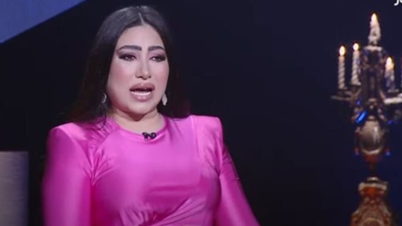 بوسي