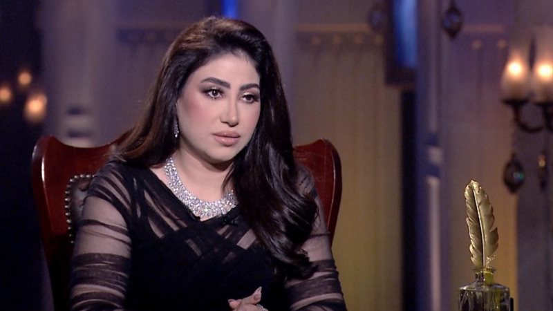 الفنانة بوسي