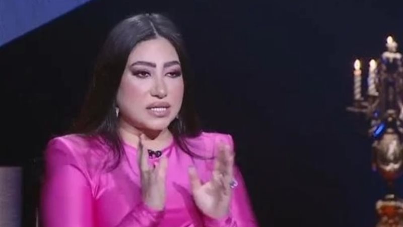 بوسي
