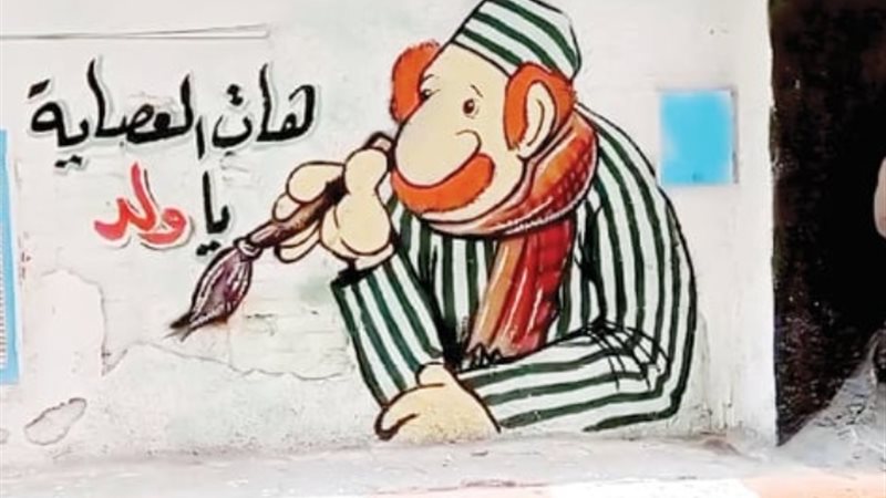 رسومات كرتونية