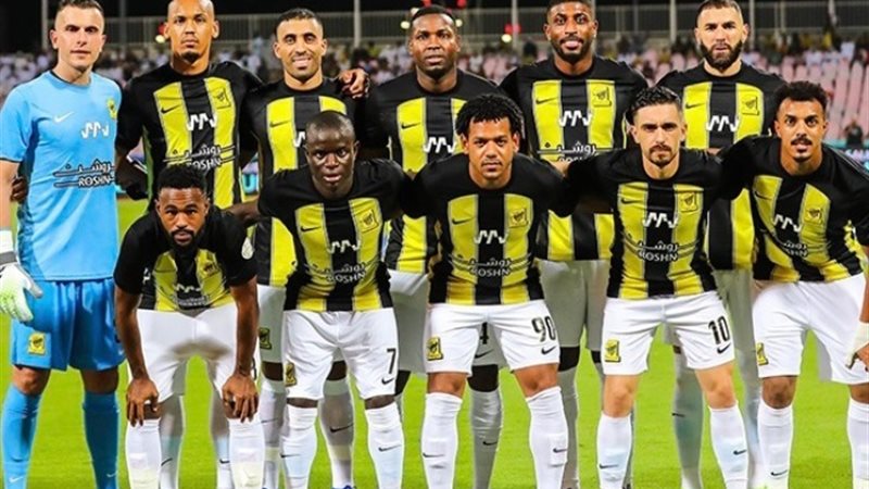 الاتحاد السعودي