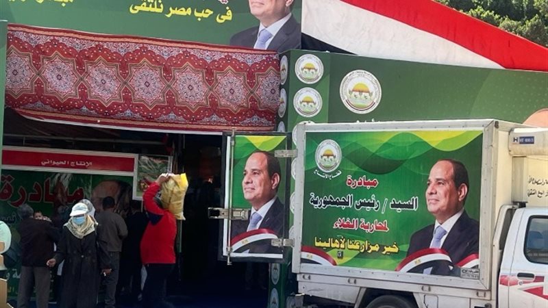 معرض خير مزارعنا لاهالينا
