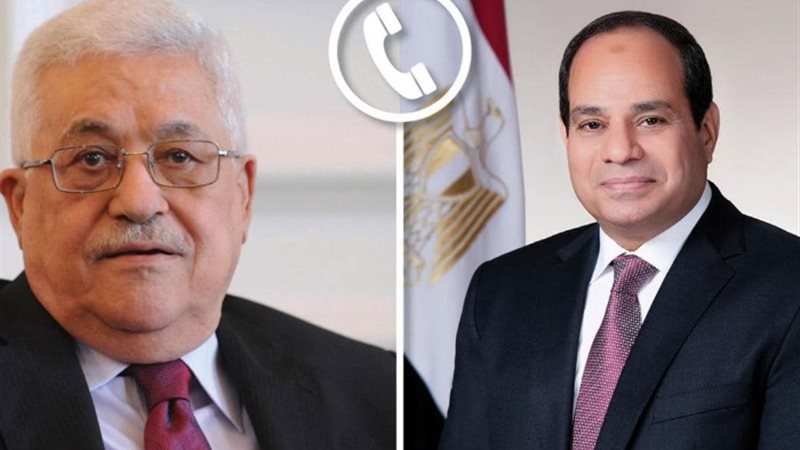 الرئيس السيسي والرئيس الفلسطيني