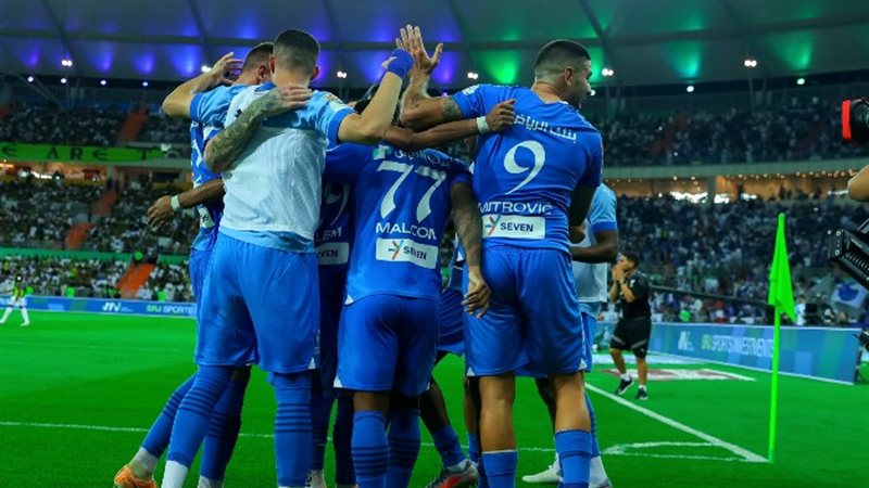 الهلال السعودي