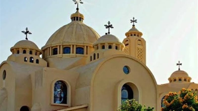 الكنيسة القبطية الأرثوذكسية