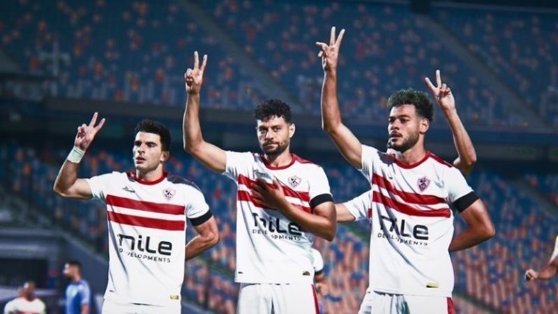 الزمالك والجونة