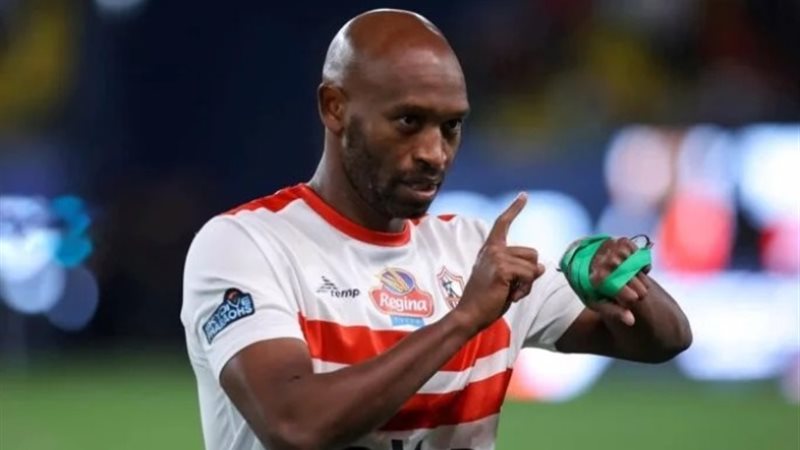 شيكابالا