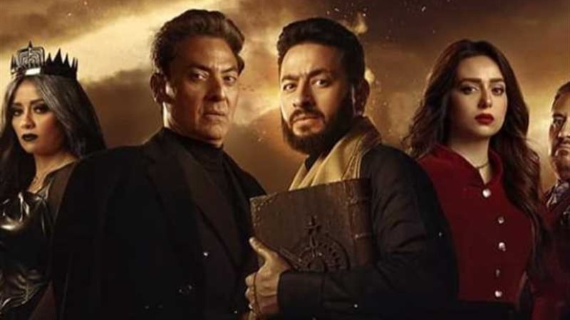 التفاصيل الكاملة للحلقة الثالثة من مسلسل المداح 4 في رمضان 