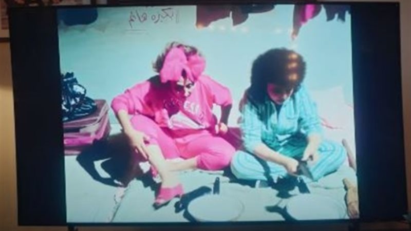 إعلان شركة اتصالات