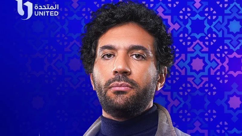 موعد عرض الحلقة الثالثة من مسلسل محارب