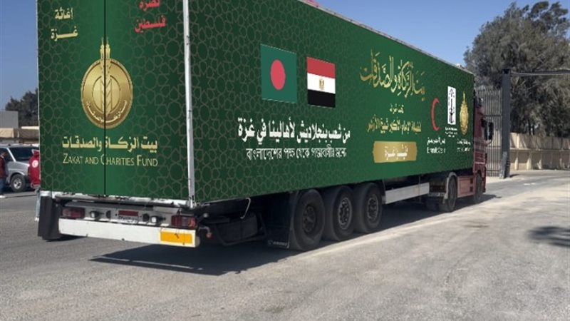 قوافل بيت الزكاة والصدقات
