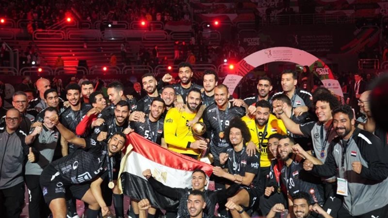 منتخب مصر لكرة اليد